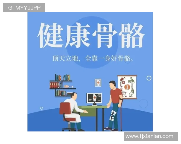 培养健康运动习惯，打造积极生活方式的有效策略与方法