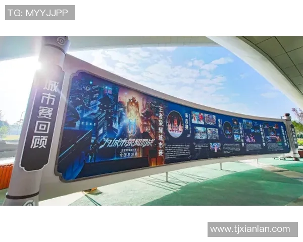 北京排球队技术革新引发热议助力竞技水平提升