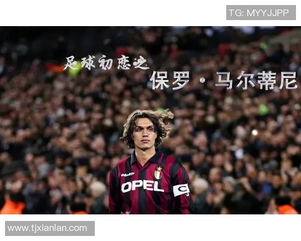 保罗名字的足球明星们盘点及其在足球历史上的影响与成就
